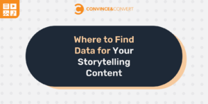 Read more about the article Where to Find Data for Your Storytelling Content