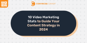 Read more about the article 10 Video Marketing Stats to Guide Your Content Strategy in 2024